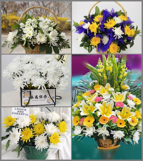 山东莱芜莱城区羊里镇城子县村白事提篮配送